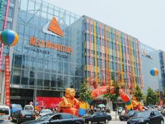 -丽达购物中心(崂山店)