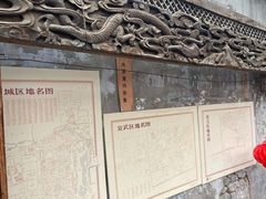 -正阳书局(西四南大街店)
