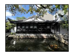 -苏州观前街有熊酒店