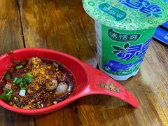 -冒椒火辣(奎星楼街店)
