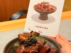 -既白·创意融合料理(海甸岛店)