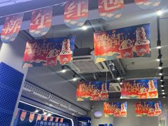-溪边姑娘·拉丝酸奶水果捞(春熙路店)