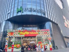 -百佳华佳漾里(坂田店)