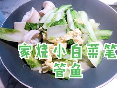 -悦海·家宴·冰花皮皮虾大锅贴(宝龙店)