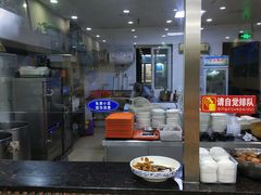 门面-八沟羊汤(河北大街店)