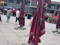 -子午路张记肉夹馍(兵马俑店)