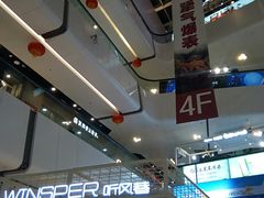 -万达广场(北京槐房店)