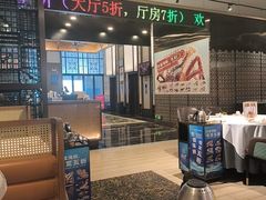 -稻香(汉街店)