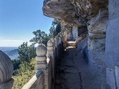 -石经山风景区