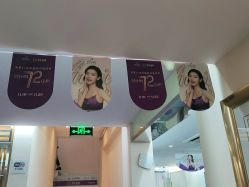 点击看大图 -深圳美莱医疗美容医院