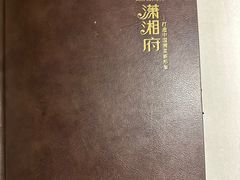 -北京华联购物中心(天通苑店)