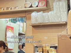 -悦点居