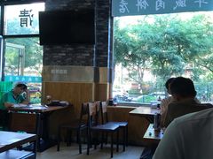 大堂-清真永恒华威肉饼(潘家园店)