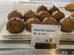 -MEEBO KAFEE米咖焙坊(虹桥路店)