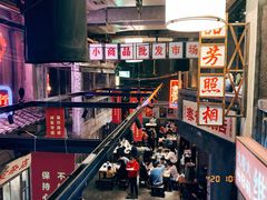 -文和友老长沙龙虾馆(化龙池店)