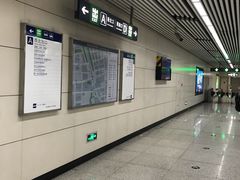 -平安里(地铁站)
