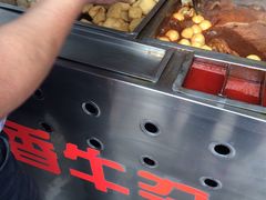-细妹五香牛杂(步行街店)