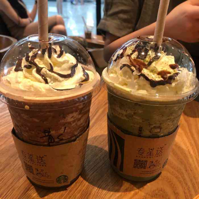 星巴克(台州温岭银泰城店)-"去了好几次都关门 总算是买到了 .
