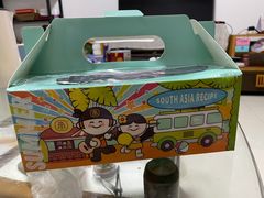 -南洋大师傅(华阳城店)