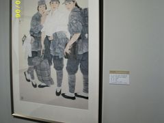 -江苏省美术馆(长江路新馆)