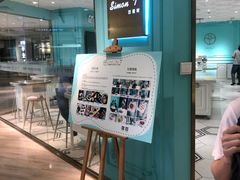 门面-西檬树SIMON·T轻奢蛋糕(大东方Max店)