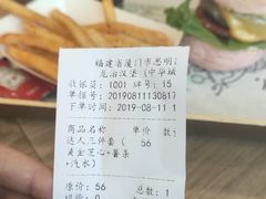-龙治汉堡(中华城店)