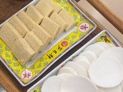 -芦月轩羊蝎子(北蜂窝店)