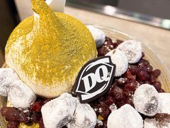 抹茶麻糬拌拌碗-DQ·蛋糕·冰淇淋(印象城店)
