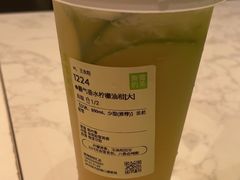 -奈雪的茶(优特汇店)