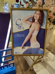 -Yestar艺星医疗美容医院