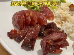 -粤味轩快餐店(天下第一泉店)