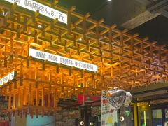 -功夫怪兽·烧烤(珠江路店)