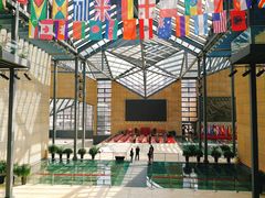 -西安大唐西市博物馆