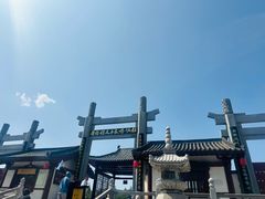 -懿德太子墓博物馆