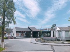 -雅和生态渔庄·宜城锅巴饭(龙灵山公园店)