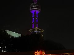 -Chili's Cafe&Bar奇利斯(滨江店)
