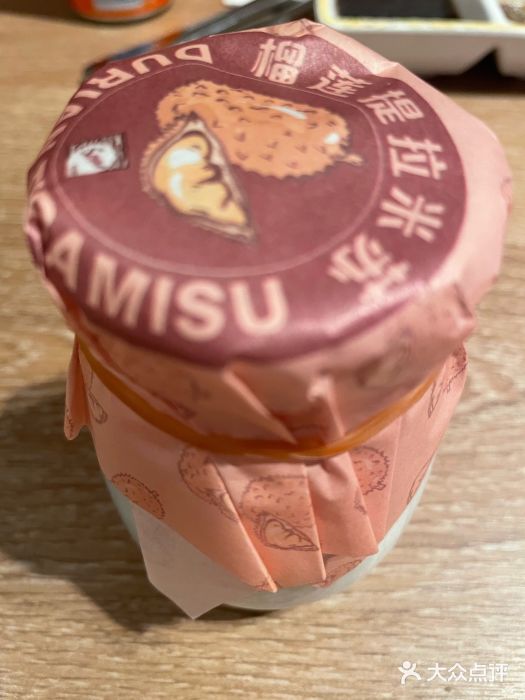 咖啡苑自助餐厅·中国大饭店图片