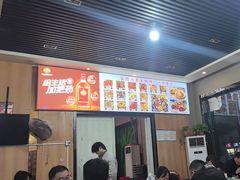 -马老大烧烤(和平路店)