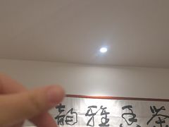 -剧狐剧本杀(徐汇1号店)