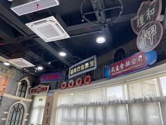 -王庄阿咪海鲜大排档(象园店)