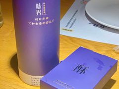 -味界·精致赣菜(招商花园城店)