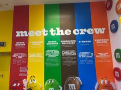 -m豆巧克力世界(上海世茂广场店)