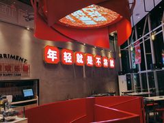 -为什么牛潮汕牛肉火锅(中信广场店)