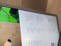 -喜茶(上海淮海中路渔阳里店)