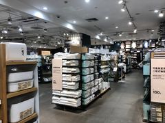 -MUJI无印良品(万科里店)