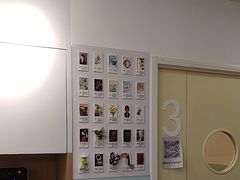 -蕃茄田艺术(悦荟广场中心)