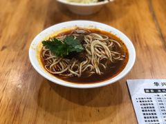 -华兴街自力面店