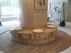 -乐山上善居·养心禅景酒店(世豪广场高铁站店)