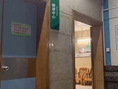 -东莞市人民医院(普济院区)