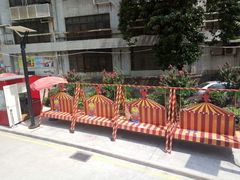 -广州都市观光巴士(粤陶巴)